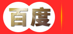 福清唯爱婚礼服务有限公司