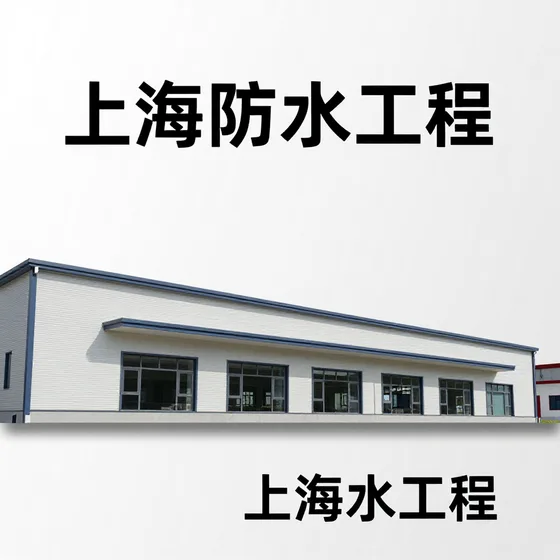 福清婚礼策划