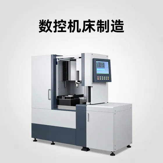 福清婚礼策划